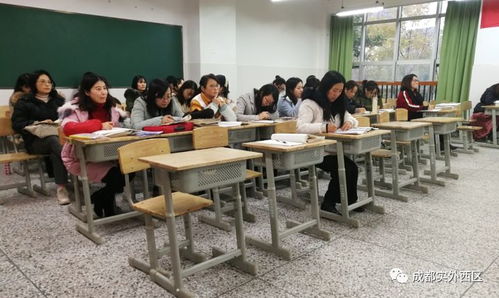 立足課堂精思細(xì)研 我校四川省中小學(xué)生英語聽說能力培養(yǎng)子課題研究活動(dòng)紀(jì)實(shí)